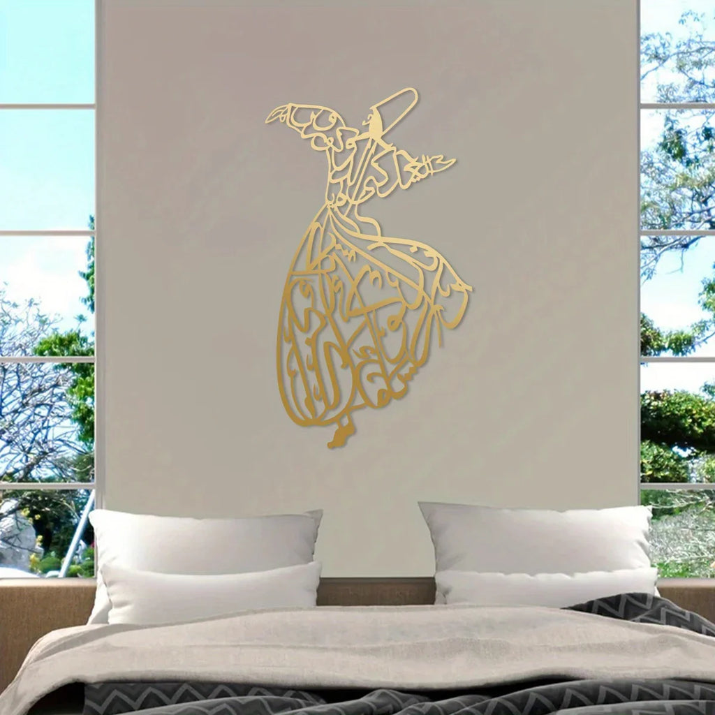 Whirling Dervish Metal Wall Art, Islamic Calligraphy Decor, Mevlana Rumi Inspired, Sufi Darwish Hanging, No Electricity Required, Non-Feather, Horizontal, Home & Ramadan Decoration, Spiritual Muslim Gift House Of Avana
