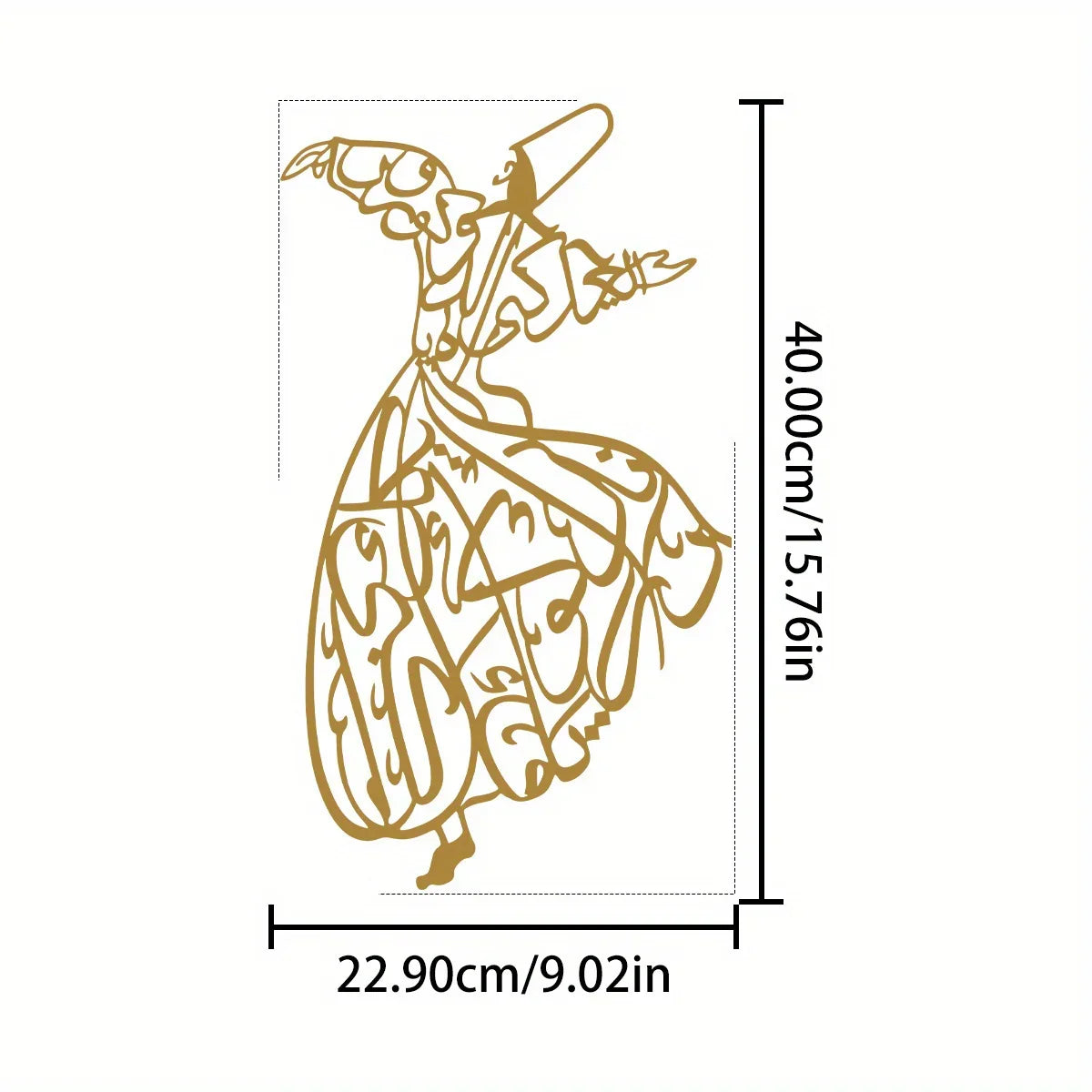 Whirling Dervish Metal Wall Art, Islamic Calligraphy Decor, Mevlana Rumi Inspired, Sufi Darwish Hanging, No Electricity Required, Non-Feather, Horizontal, Home & Ramadan Decoration, Spiritual Muslim Gift House Of Avana