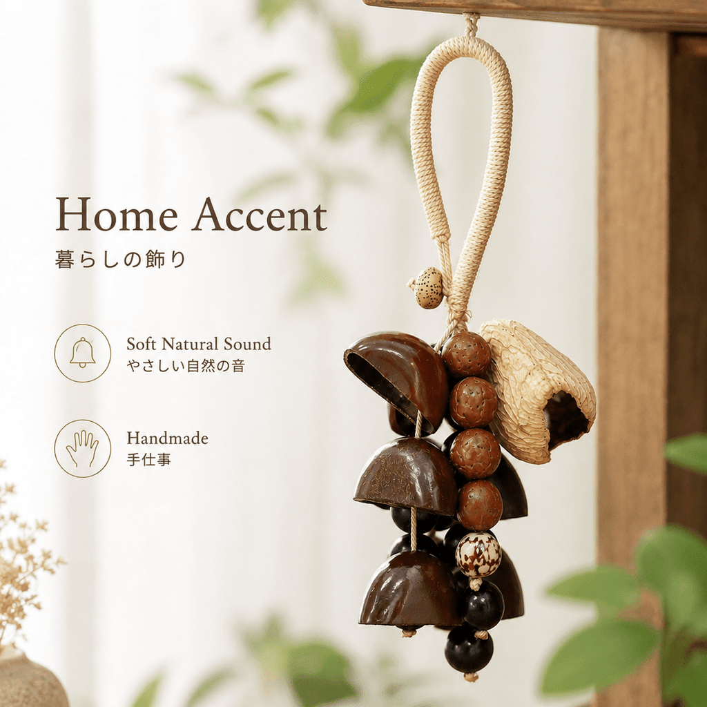 "Whisper of the Wind" Small Seed Wind Chime
