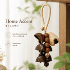 "Whisper of the Wind" Small Seed Wind Chime