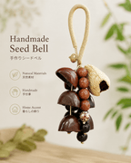 "Whisper of the Wind" Small Seed Wind Chime