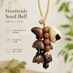 "Whisper of the Wind" Small Seed Wind Chime