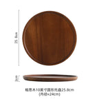 Round Wooden Tea Tray - House Of Avana [[SKU:HOA-KAC-405]]