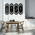 Ya Hafiz - Ya Allah Metal Wall Art Set - KAF246 Peony Atelier