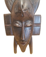 West African Vintage Tribal Ivory Coast Small Dark Brown Senufo Passport Kalao Mask L06cm x W04cm x H12cm - Mask Wall Decor