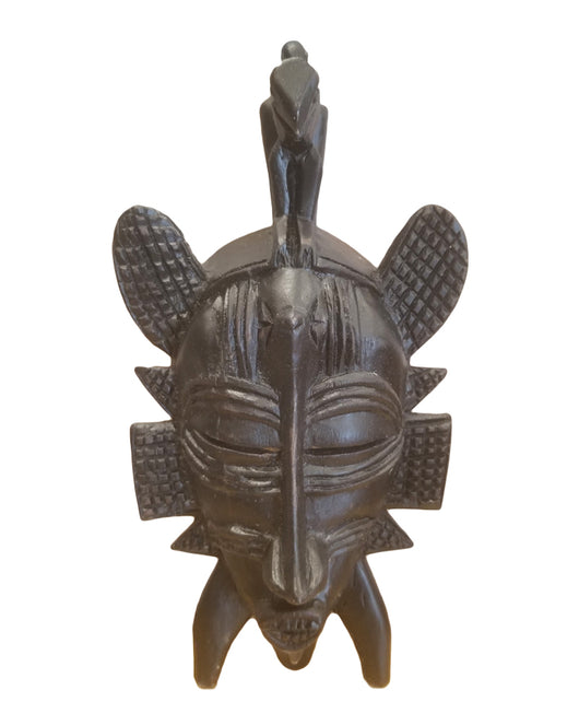 West African Vintage Tribal Ivory Coast Small Dark Senufo Passport Mask with Kalao L21cm x W11cm x H03cm - Mask Wall Decor