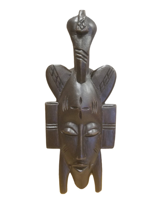 West African Vintage Tribal Ivory Coast Senufo Small Dark Passport Mask with Kalao L21cm x W09cm x H04cm - Mask Wall Decor