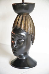 West African Hand Carved Table Lamp with Mask as Base | House Of Avana