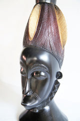 West African Baule Mask Gold and Brown Table Lamp | House Of Avana