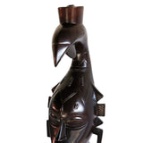 West African Vintage Wooden Home Décor Hand Carved Table Lamp Black Senoufu Mask with Kalao L20cm x W19cm x H50cm