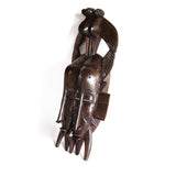 West African Vintage Tribal Double Faced Ivory Coast Senufo  Mask with 3 Kalao L20cm x W09cm x H43cm - Wall Decor
